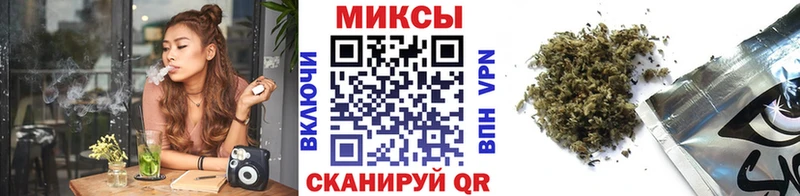 Бутират оксибутират  что такое наркотик  ссылка на мегу как зайти  Рыбинск 