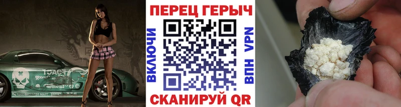 хочу наркоту  Рыбинск  ГЕРОИН Афган 