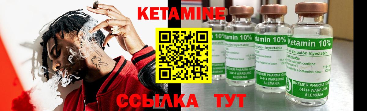 Кокаин  Канабис  Alpha-PVP СОЛЬ   Меф   MDMA  Рыбинск  Вход с VPN 