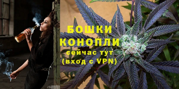 кокаин колумбия Арсеньев