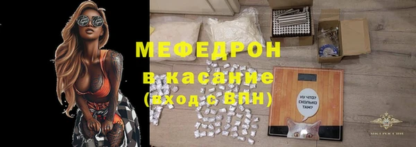 ешки Аркадак