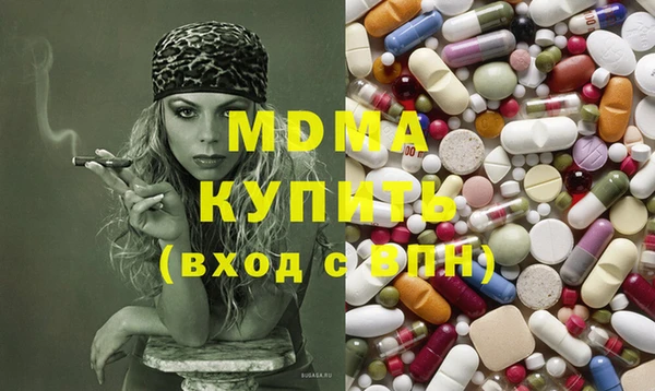 ешки Аркадак