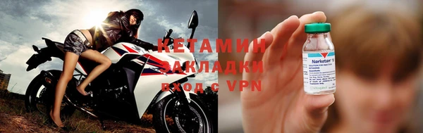 ешки Аркадак