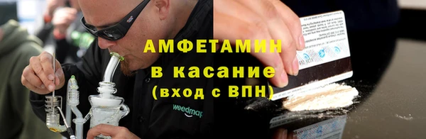 ешки Аркадак