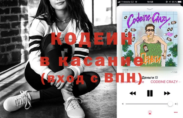 кокаин колумбия Арсеньев