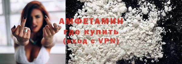 кокаин колумбия Арсеньев