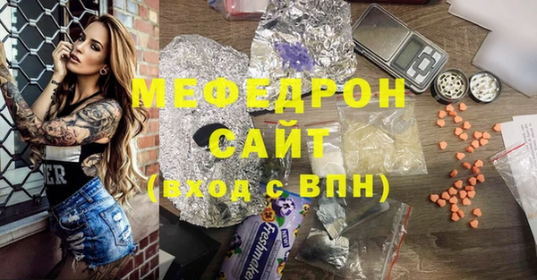 ешки Аркадак