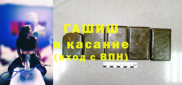 ешки Аркадак
