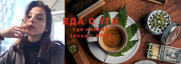 ешки Аркадак