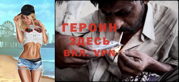 мдпв Новодвинск