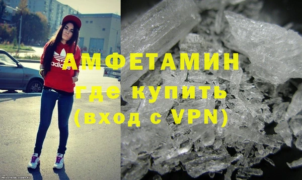 ешки Аркадак