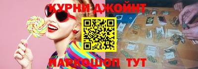 винт Новозыбков