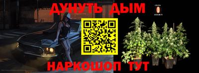 кокаин VHQ Новокубанск