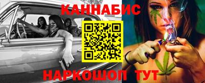 винт Новозыбков