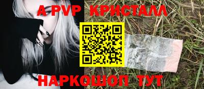кокаин VHQ Новокубанск