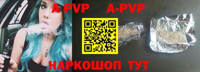 кокаин VHQ Новокубанск