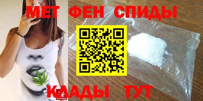 круглые Северобайкальск