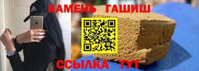 кокаин VHQ Новокубанск