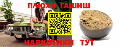 винт Новозыбков