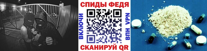 цены   Рыбинск  Метамфетамин Methamphetamine 