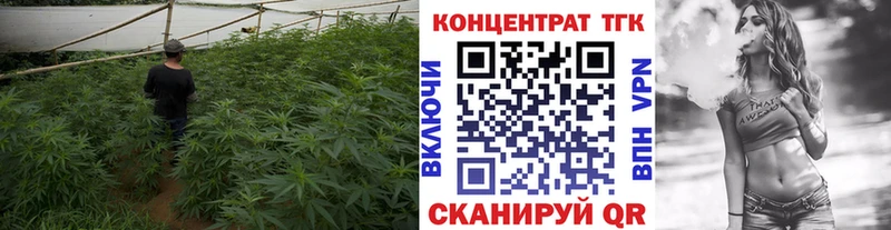 Дистиллят ТГК вейп с тгк  наркотики  Рыбинск 